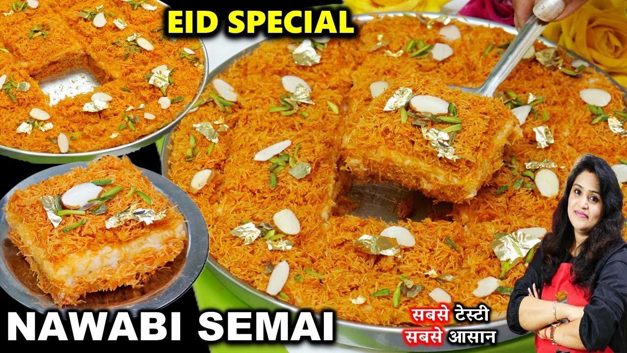 3 चीज़ो से बनी स्वादिष्ट मिठाई स्वाद भूला नहीं पाएंगे-न खर्चा न मेहनत |  PERFECT NAWABI SEMAI RECIPE