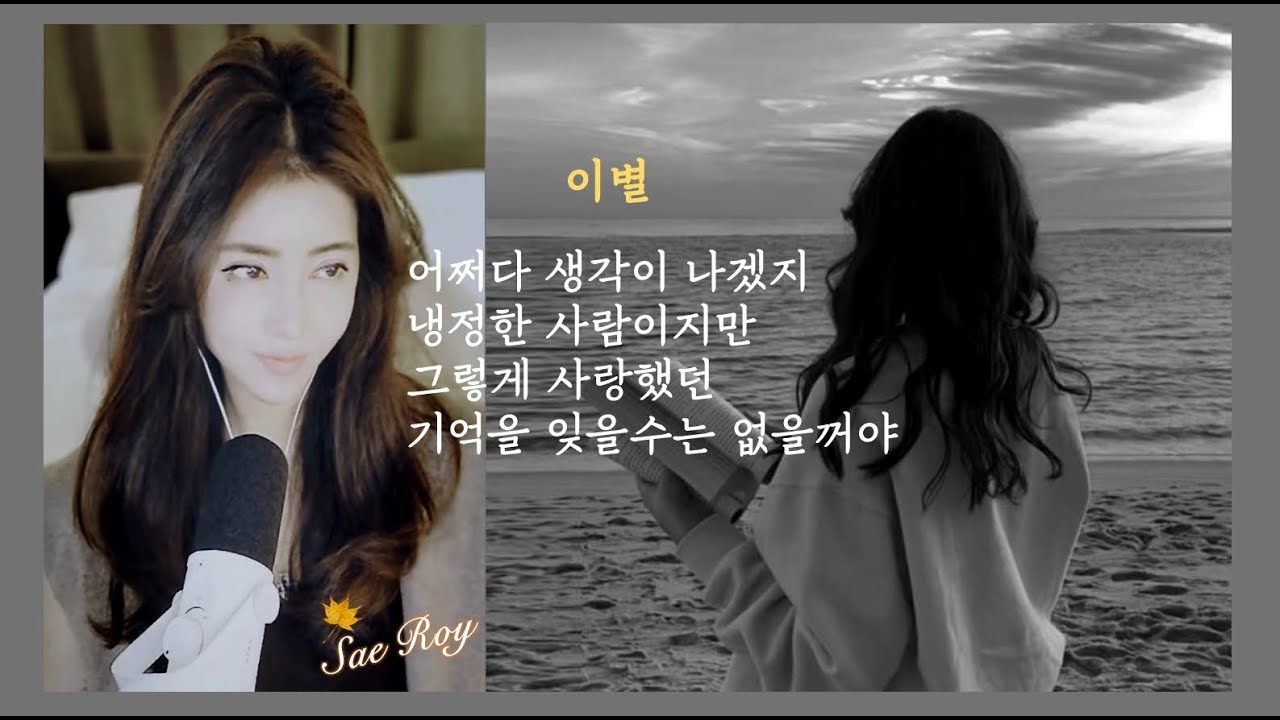 225회차 5부2월20일 불금요일~~★★~더새로이168님의 라이브 방송