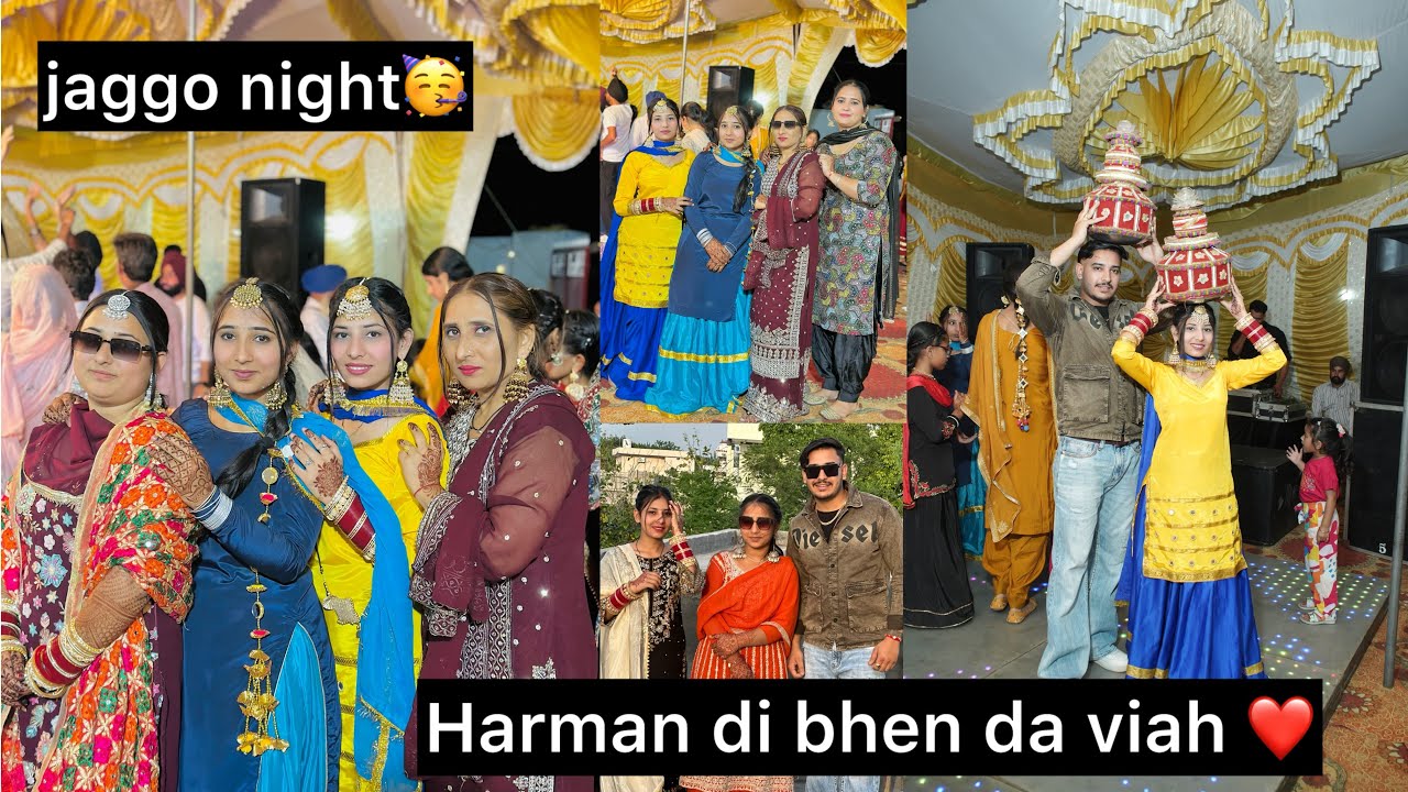 Aaj sade ghar aa 💝 jaggo night 🥳 dheko sare hoye emotional 🥹😭 @mr_mrs_sharma659