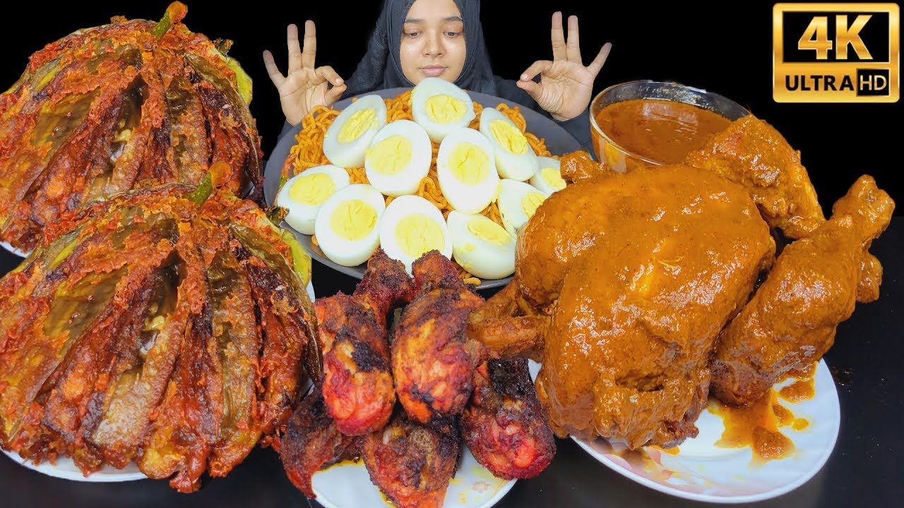 ASMR EATING KOREAN STYLE WHOLE CHICKEN CURRY, SPICY NOODLE CHICKEN LEG FRY, BRINJAL FRY *BIGBITES