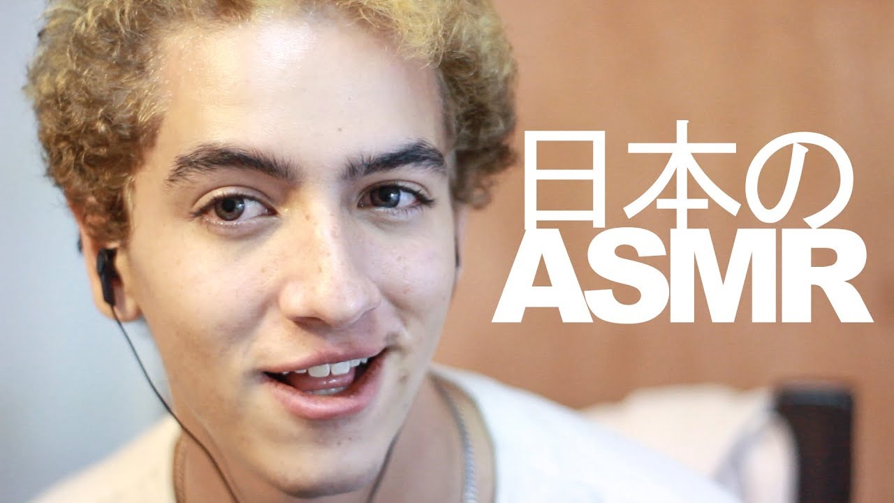 日本語のASMR IN JAPANESE