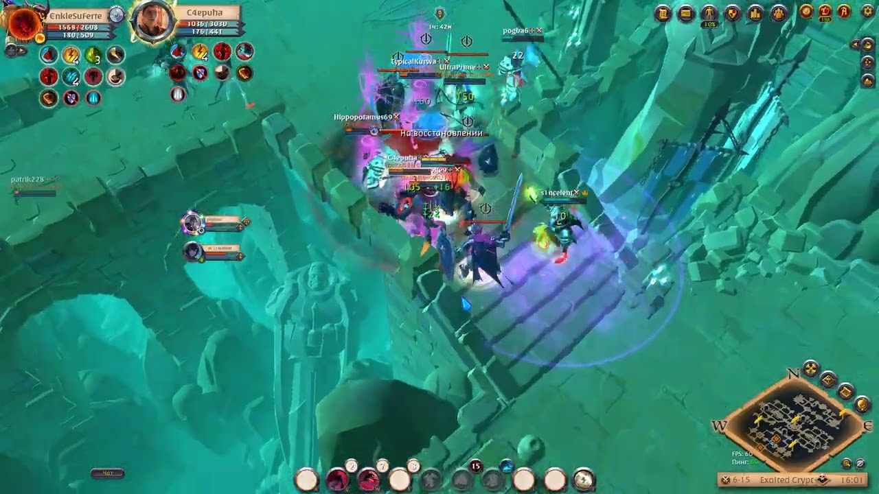 Aliboba2 Online Bird
