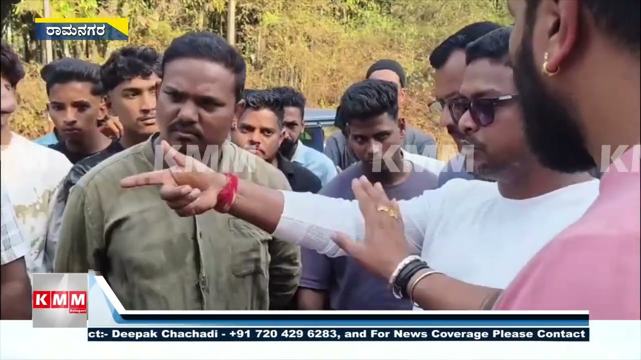 ಗಣೇಶಗುಡಿ ರಾಫ್ಟಿಂಗ್‌ನಲ್ಲಿ ಗಲಾಟೆ! ದರದ ವಿಚಾರಕ್ಕೆ ಹೊಡೆದಾಟ