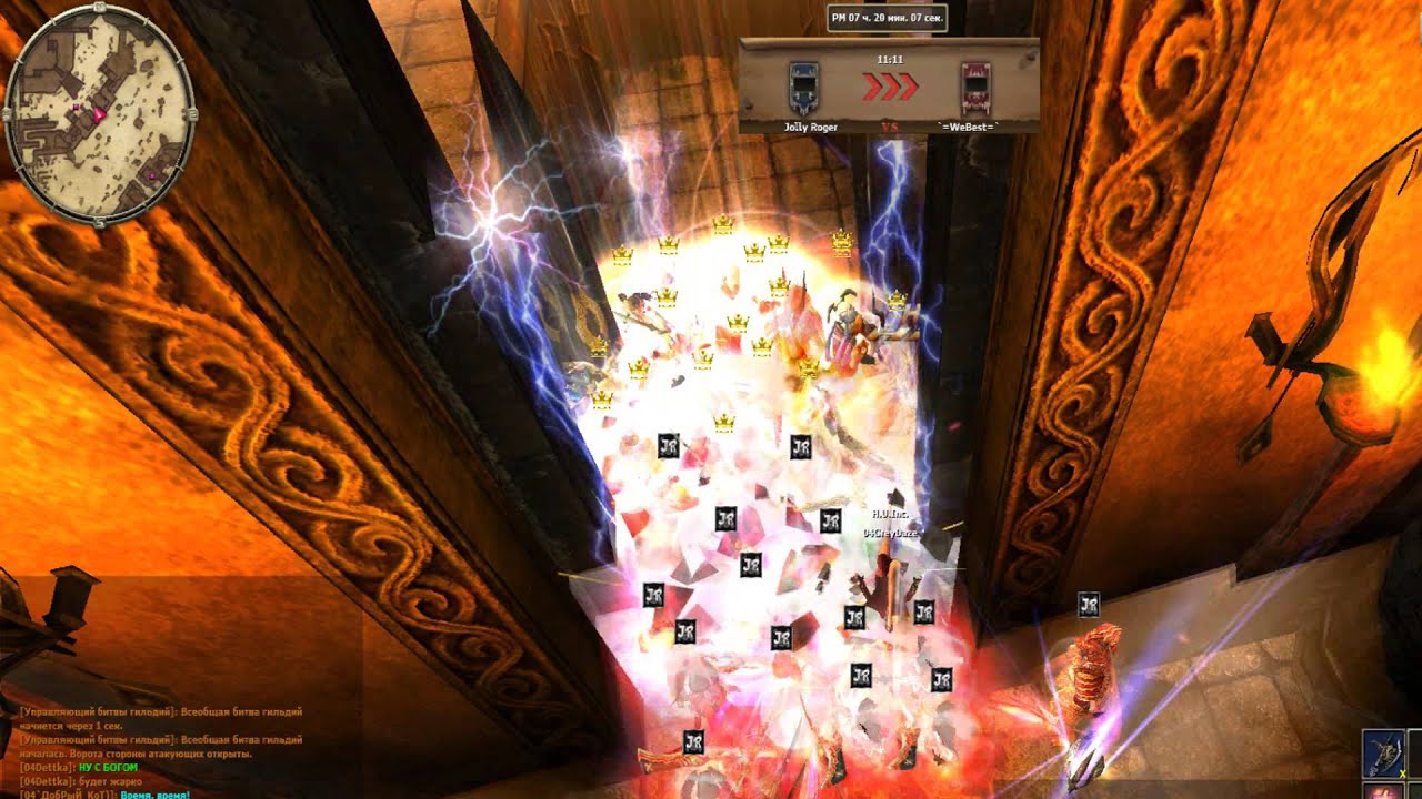 БТ Jolly Roger VS WeBest