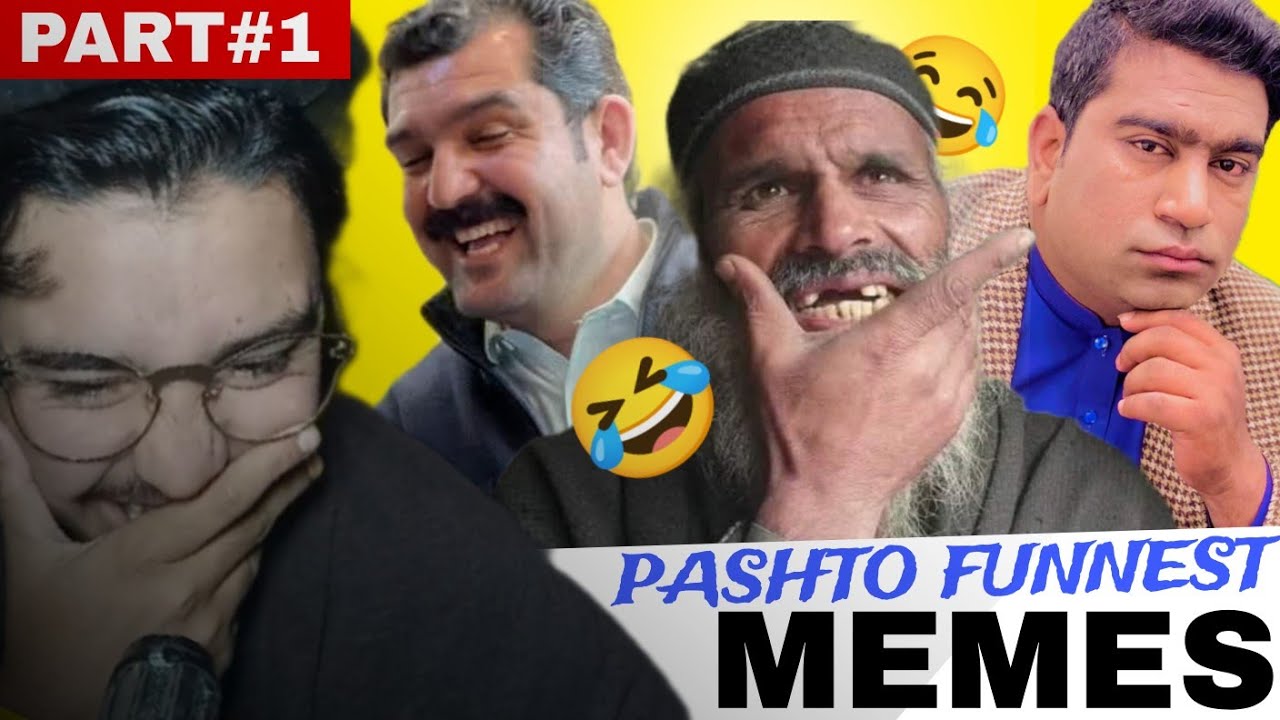 Pashto funny memes | Pashto funny video | last option | part 1