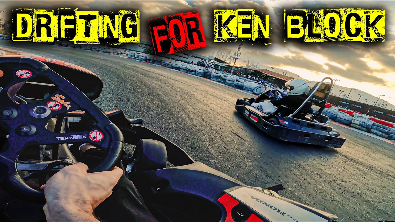 Κάψαμε λάστιχο για τον KEN BLOCK