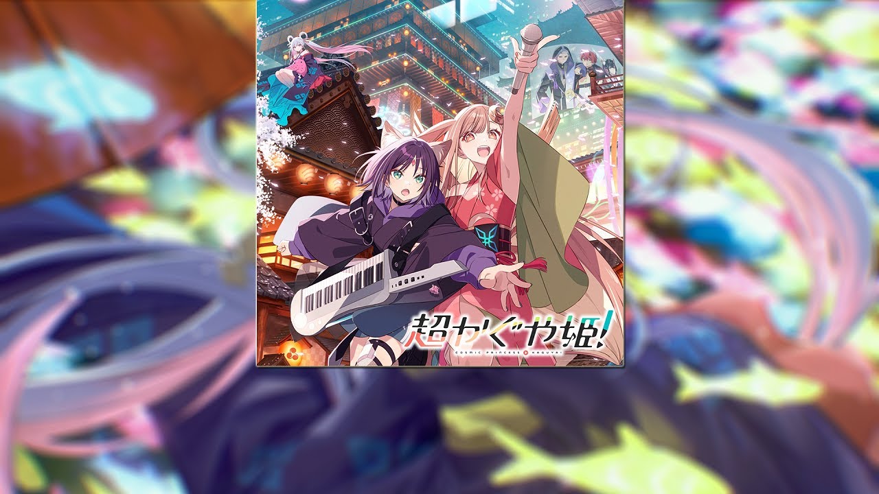 Ex-Otogibanashi [Chou Kaguya-hime! MTS] - Kaguya & Runami Yachiyo (Vietsub)