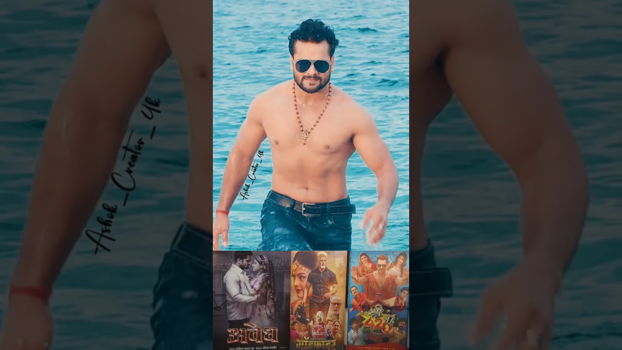 Khesari Lal Yadav Avaidh Movie 