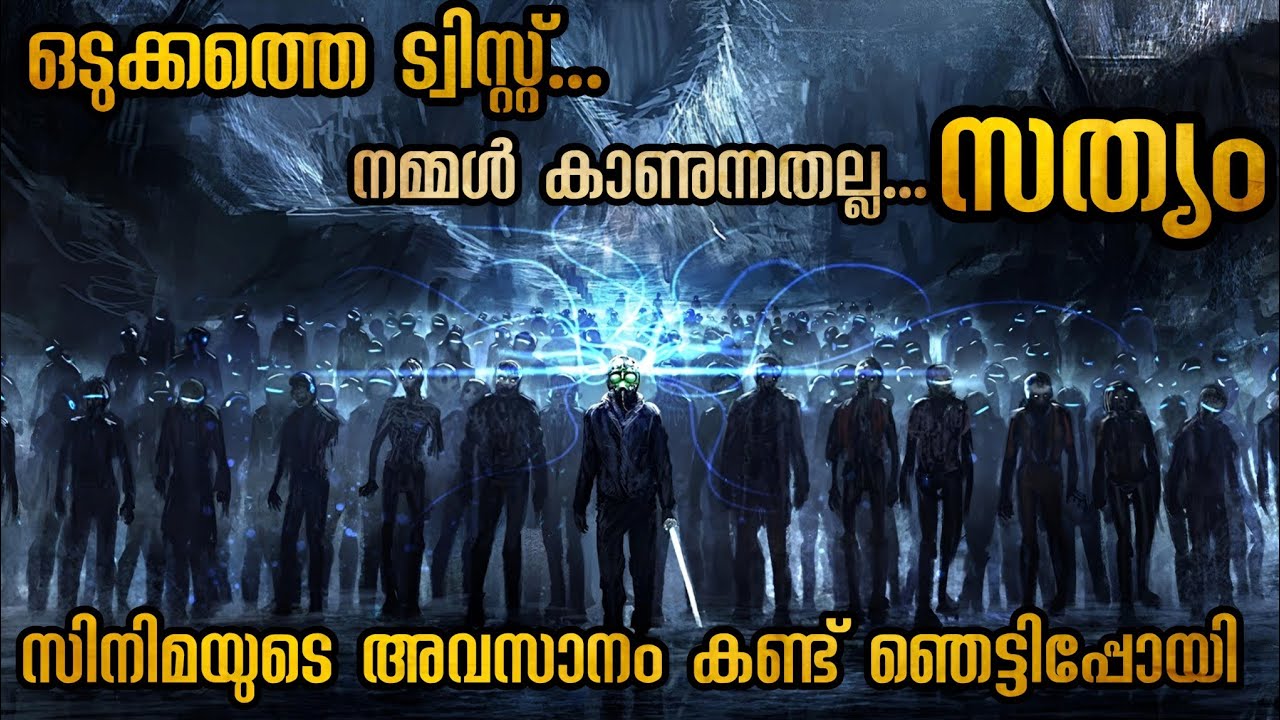 ചില സത്യങ്ങൾ മനസ്സിലാക്കാൻ വളരെ ബുദ്ധിമുട്ടാണ് കാരണം 🥵🥵🥵🥵🥵