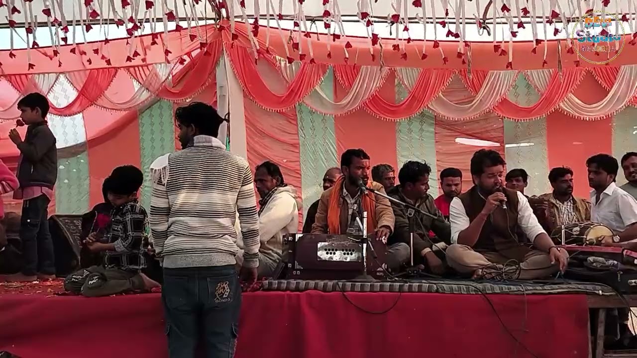 वीरेंद्र नायक एक बार सुने
