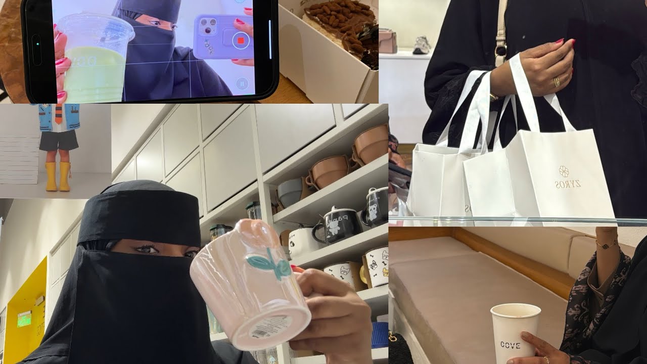 فلوق خفيف❤️||#vlog 