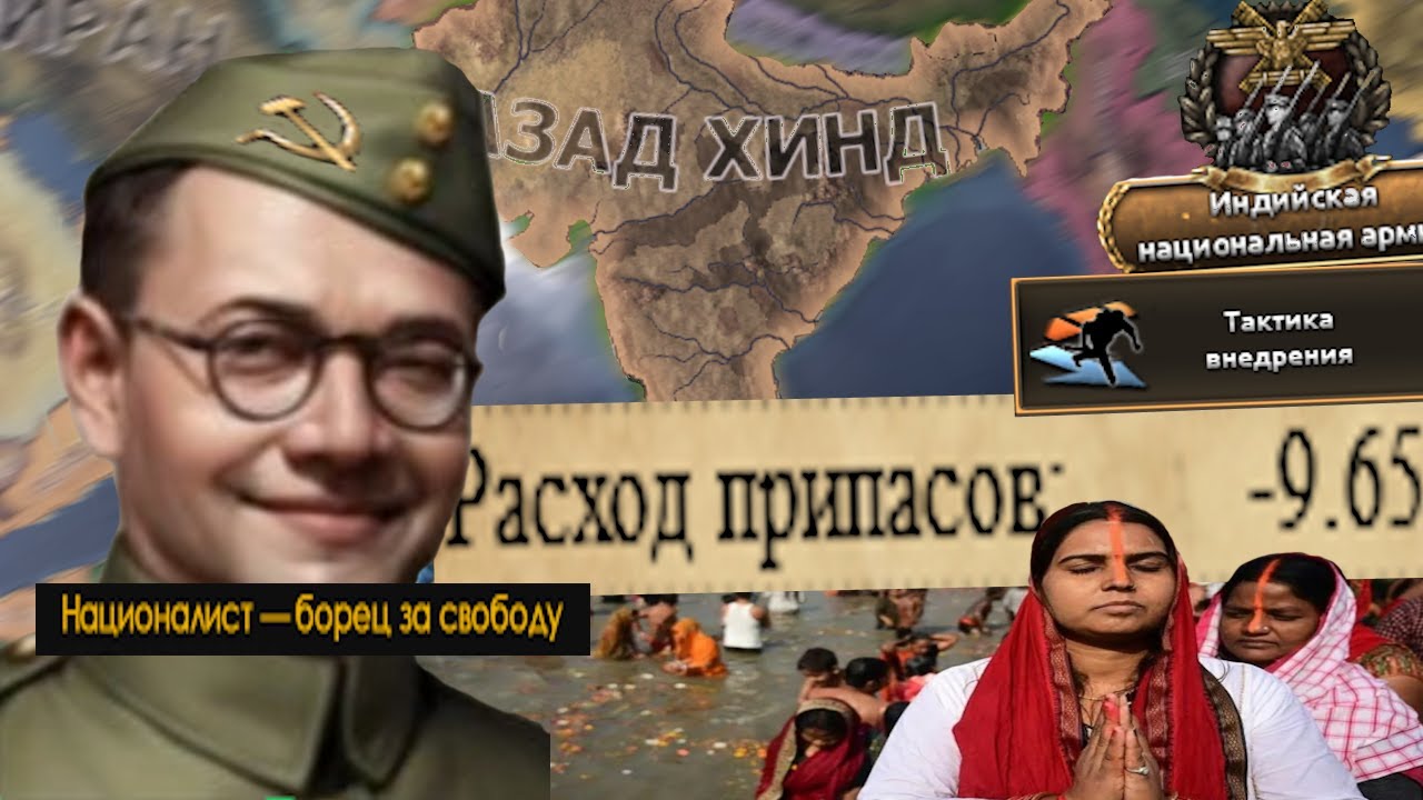 Отрицательный расход припасов реально имба! Hoi4