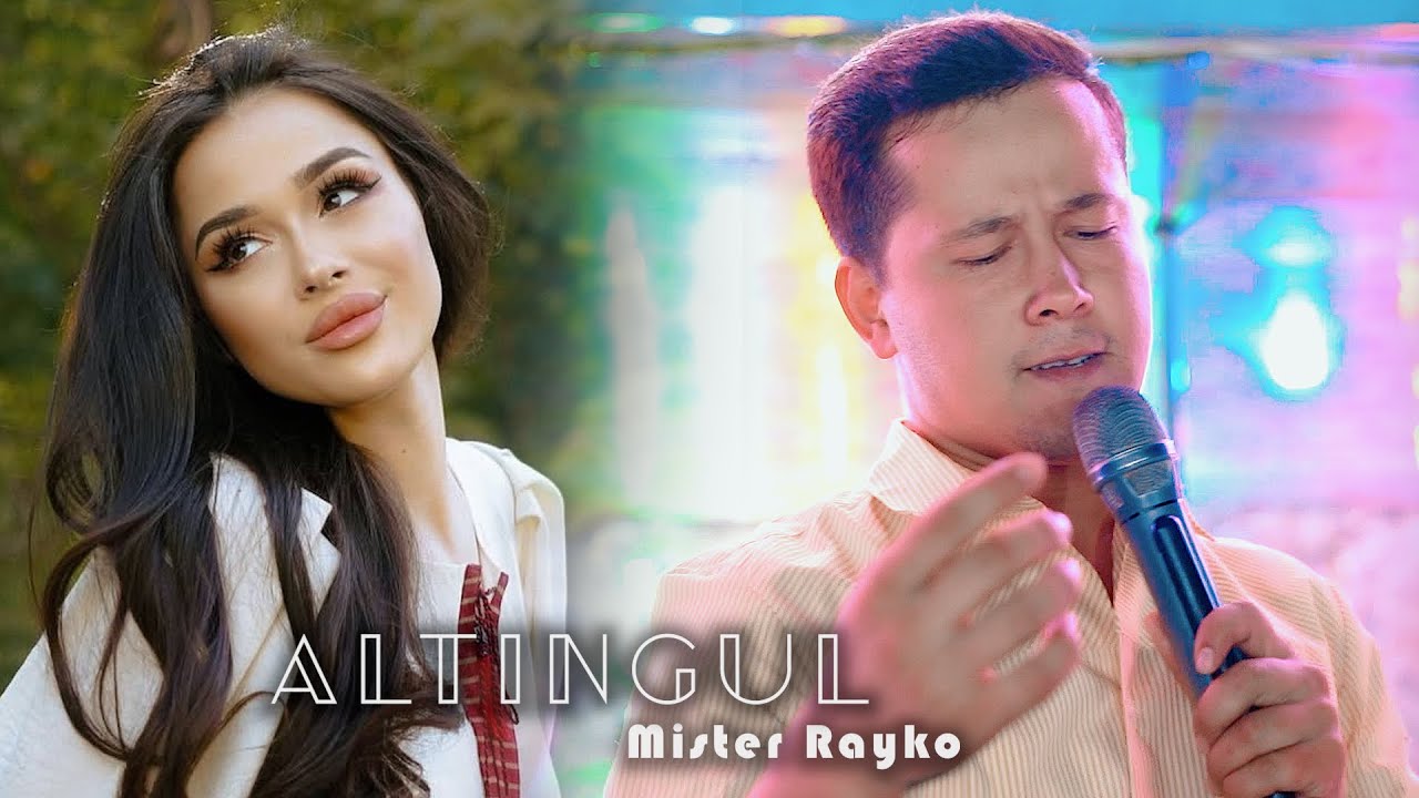 🛑Altingul - (Hamdam Sobirov)cover - Mister Rayko - Абдураим Хушвахтов - Алтингул 2025 / @mekanmedia
