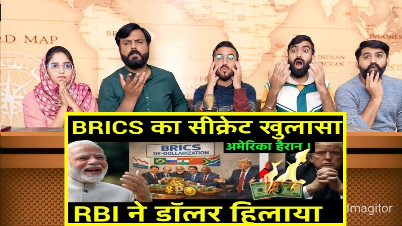 भारत के सीक्रेट ने डॉलर हिलाया | RBI Clears BRICS Currency linking to Bypass SWIFT| De-dollarization