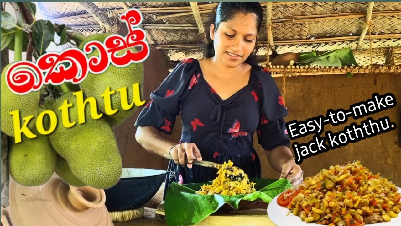 jack agg koththu- Easy-to-make jack koththu| කොස් කොත්තු රසම විදිහට..#food #youtube #cooking