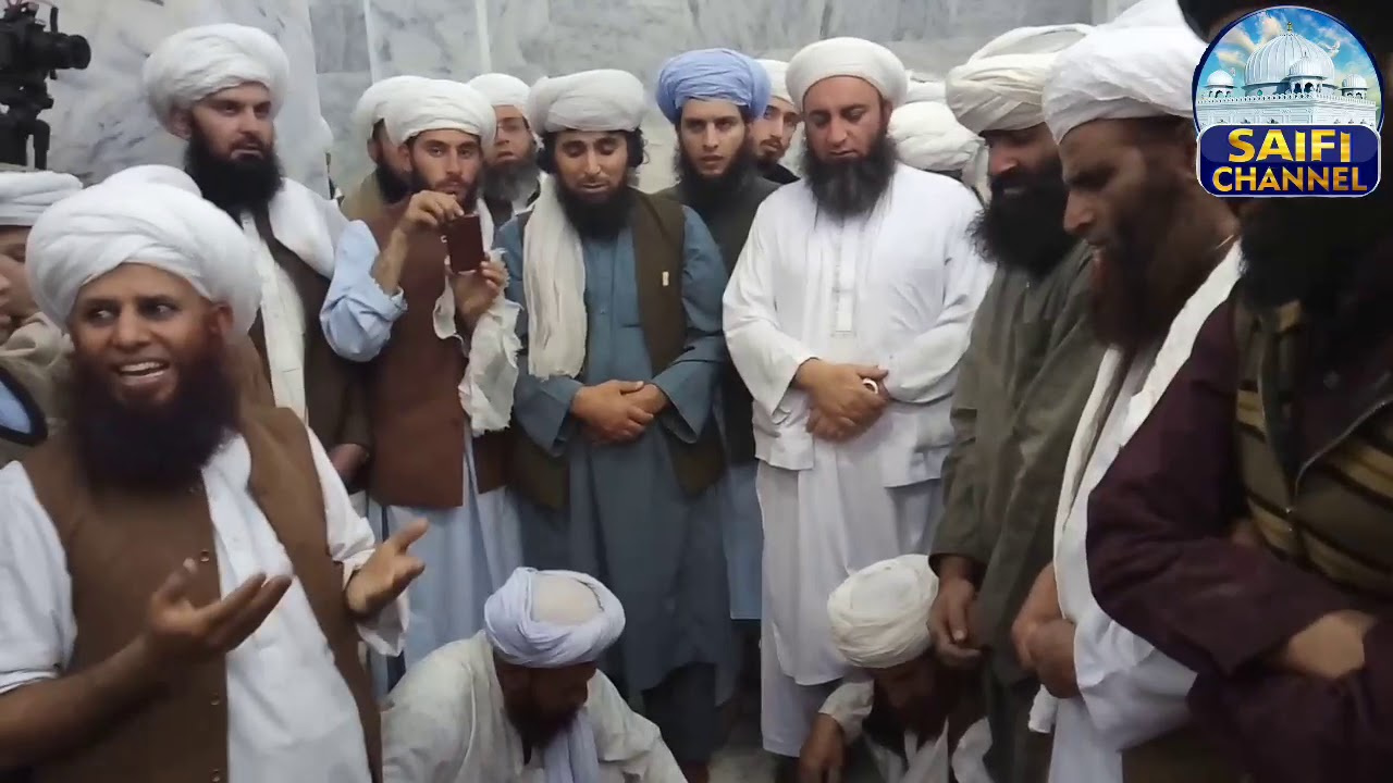 Manazir e Tadfeen and Dua Peer Abdul Baqi jan Saifi SB