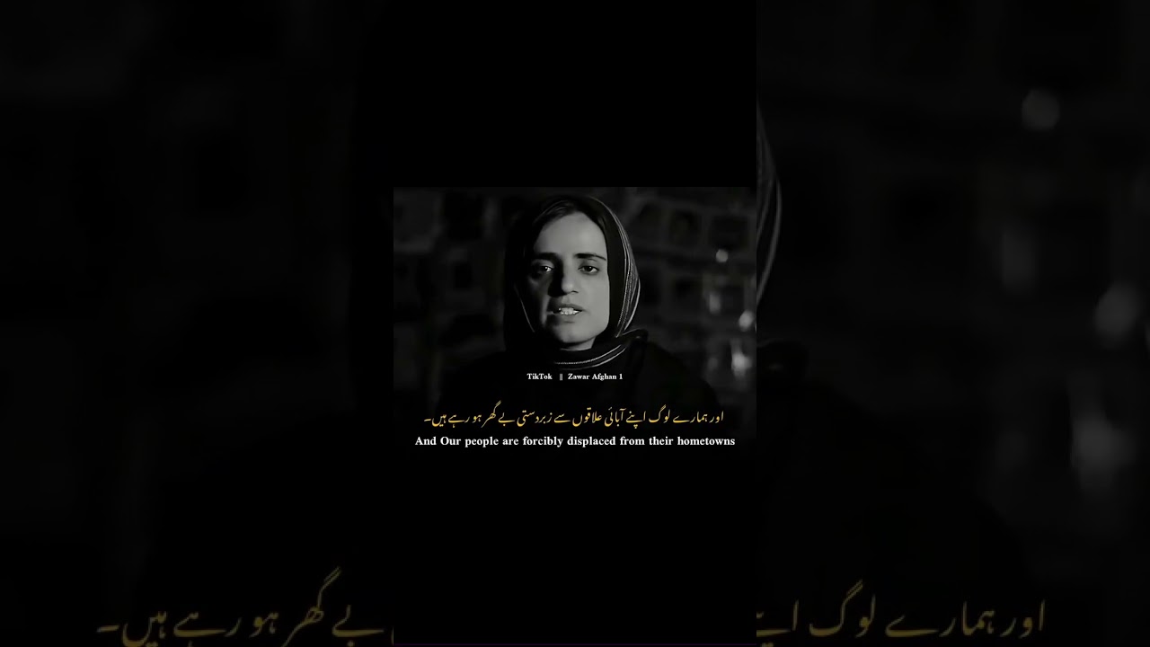 mahrang Baloch #viral