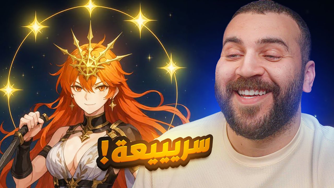 اوغستا  S6⚡️🔥