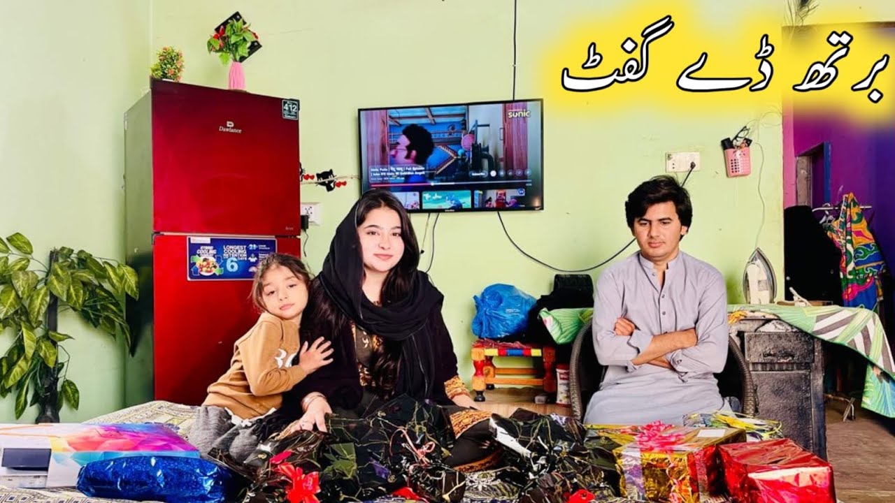 Birthday gifts opening-Babar ny Mojy Kya Gift dia😍🫣
