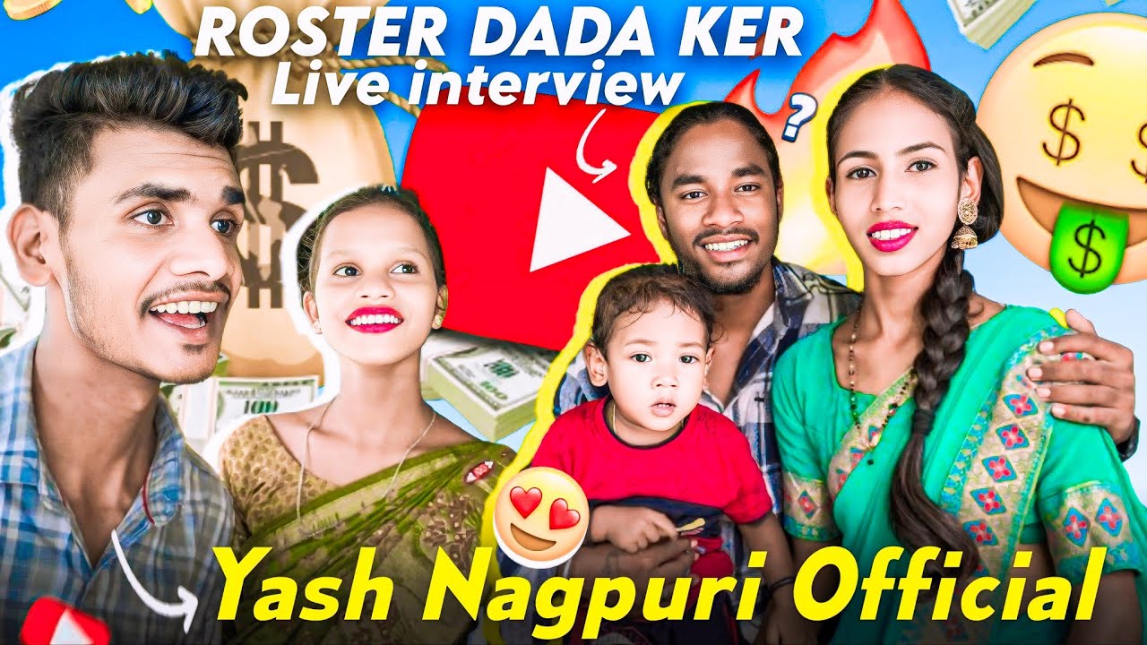 Nagpuri Roster Dada Ker Live interview Yash Nagpuri Official V/S Rgp Rohit !😍