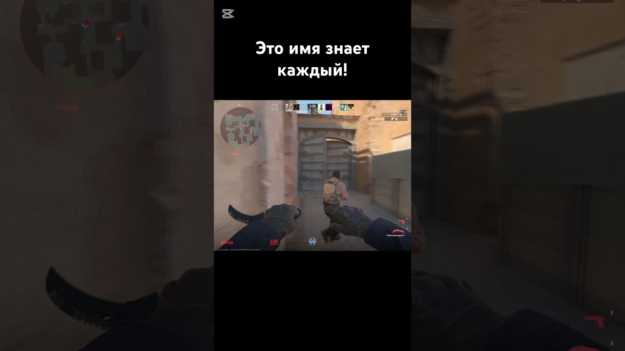 #csgo #cs2overpass #gaming #esportscsgo #competitive #fps #csgofunny #csgoclips #counterstrike