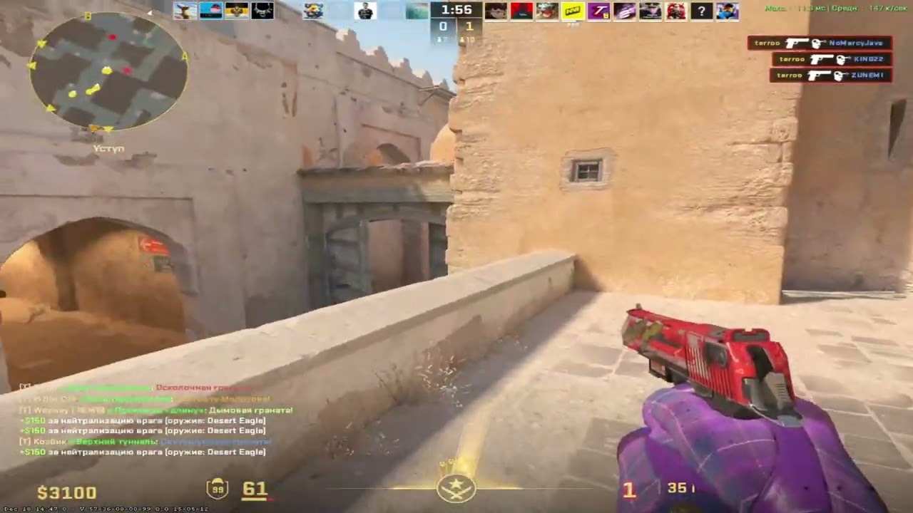 push ups.mp4
