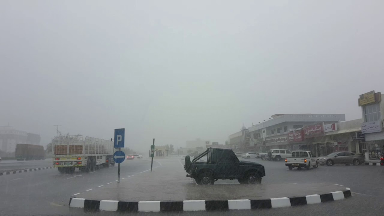 سيول ولاية شناص منطقة العقر