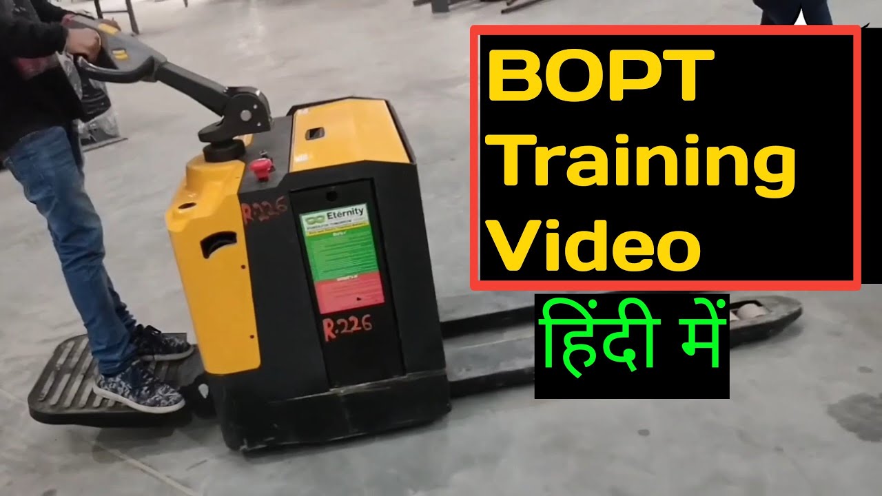 BOPT operator training 