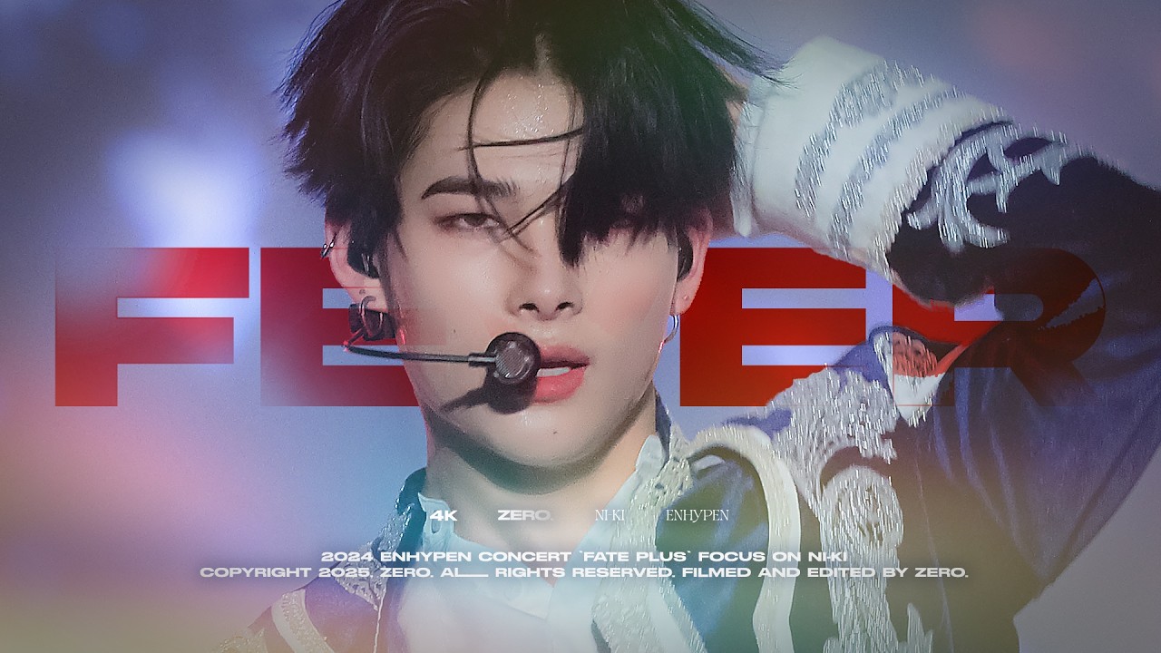 [4K] 240223 FATE PLUS IN SEOUL FEVER - ENHYPEN NI-KI FOCUS/엔하이픈 니키 직캠(fan cam)