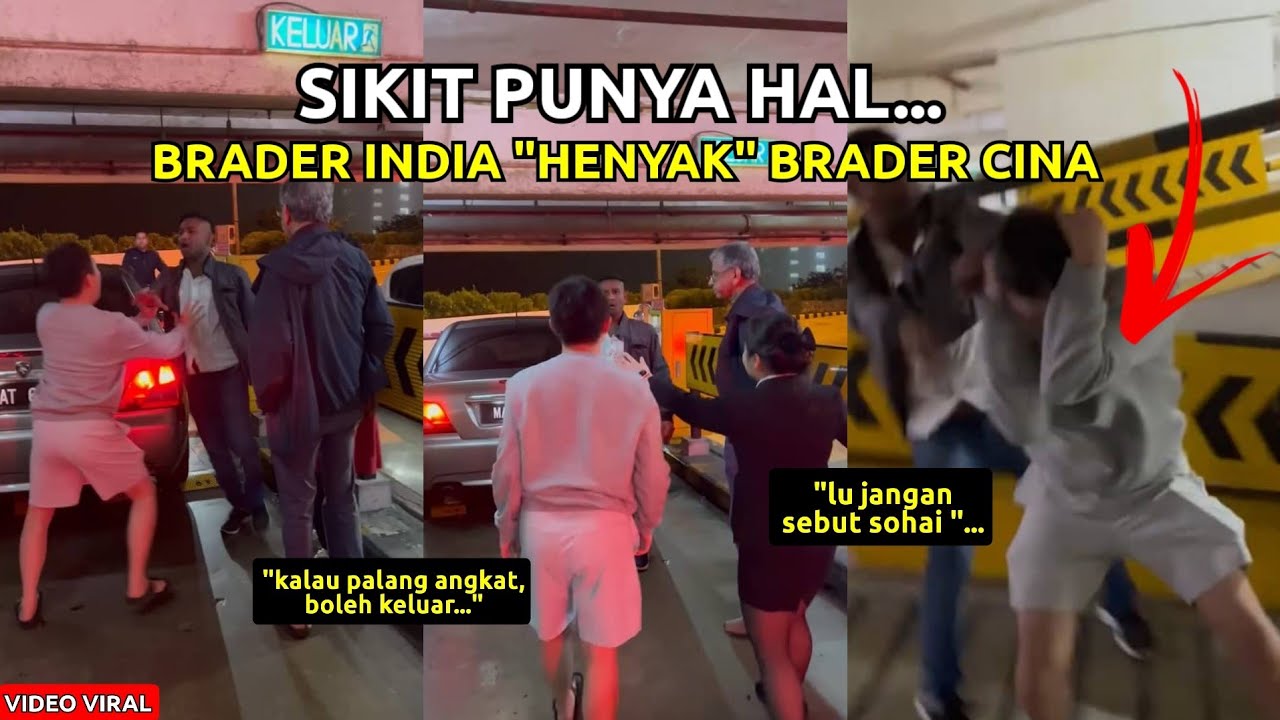 BENDA BOLEH GADUH, BUAT APA BINCANG ‼️