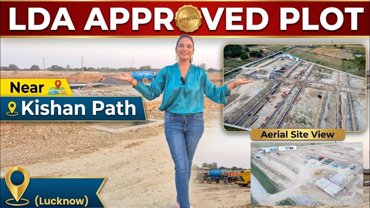 LDA Approved Plot Near Kisan Path Lucknow |  Best Project | @SimplyShilpi 