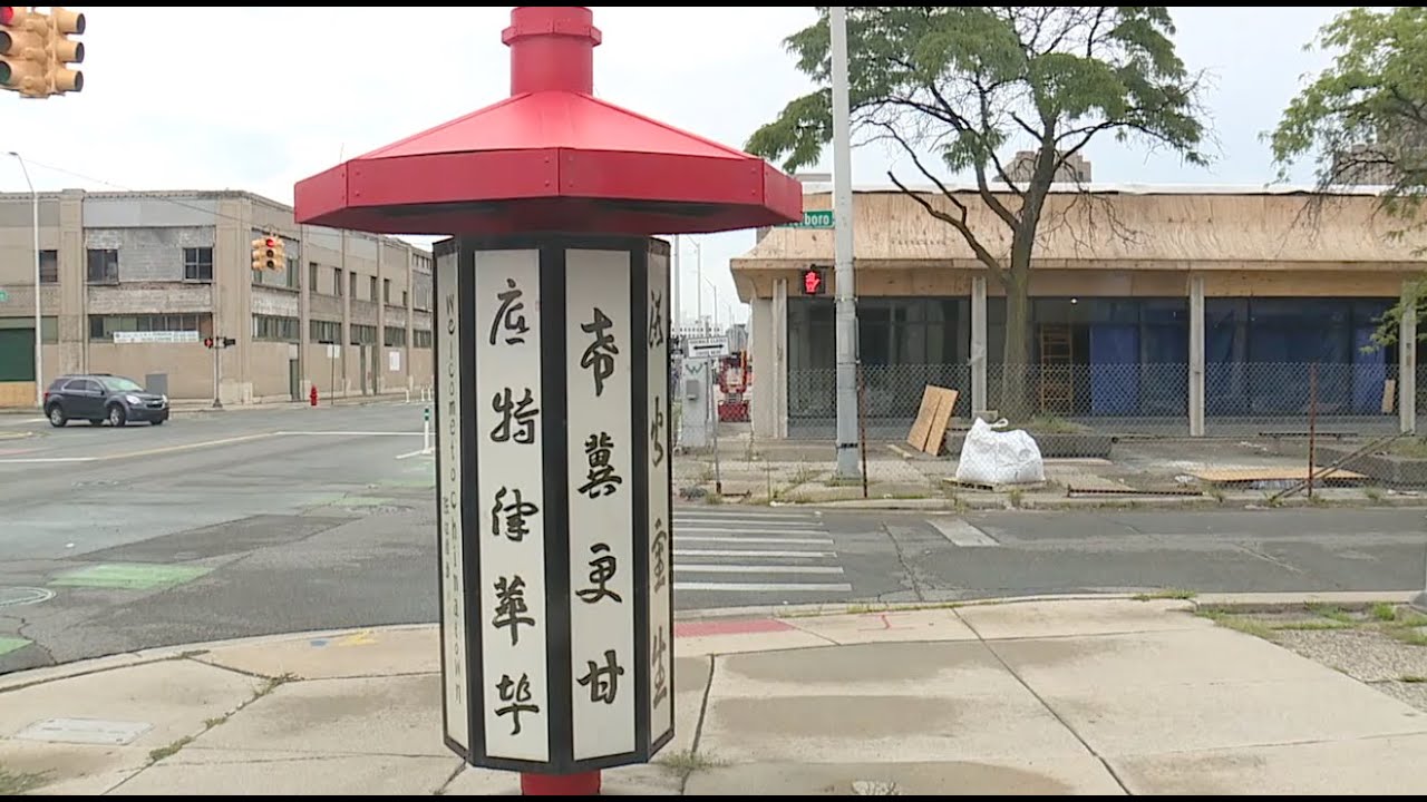 $1M in funding aims to revitalize Detroit's Chinatown neighborhood