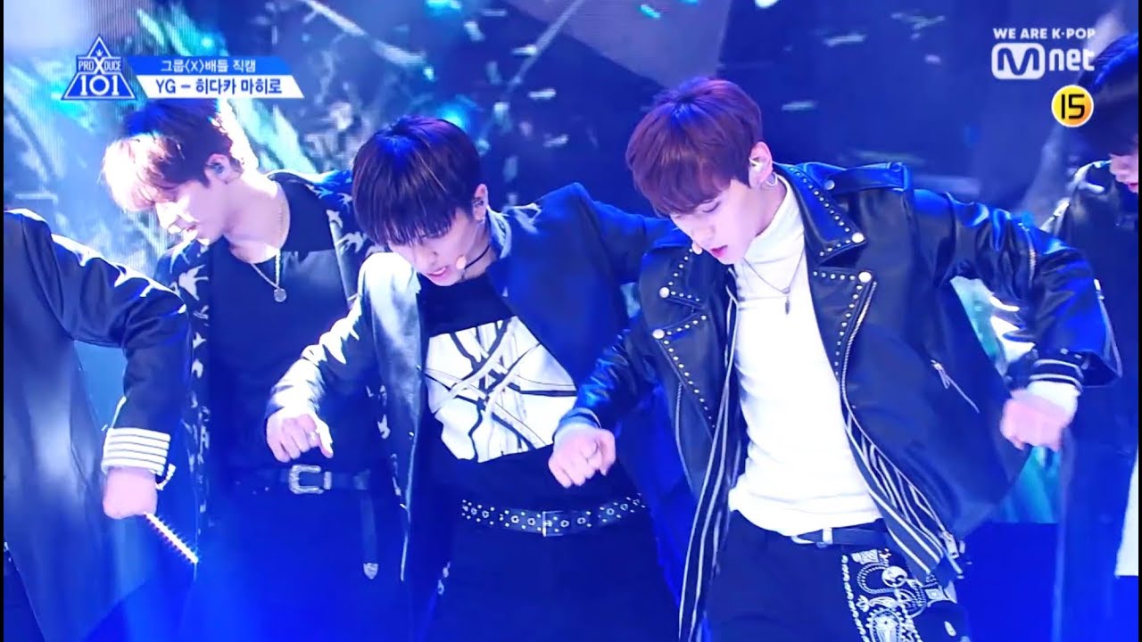 [PRODUCE X 101] Yoon Seo Bin 윤서빈 Fancam | EXO - MAMA