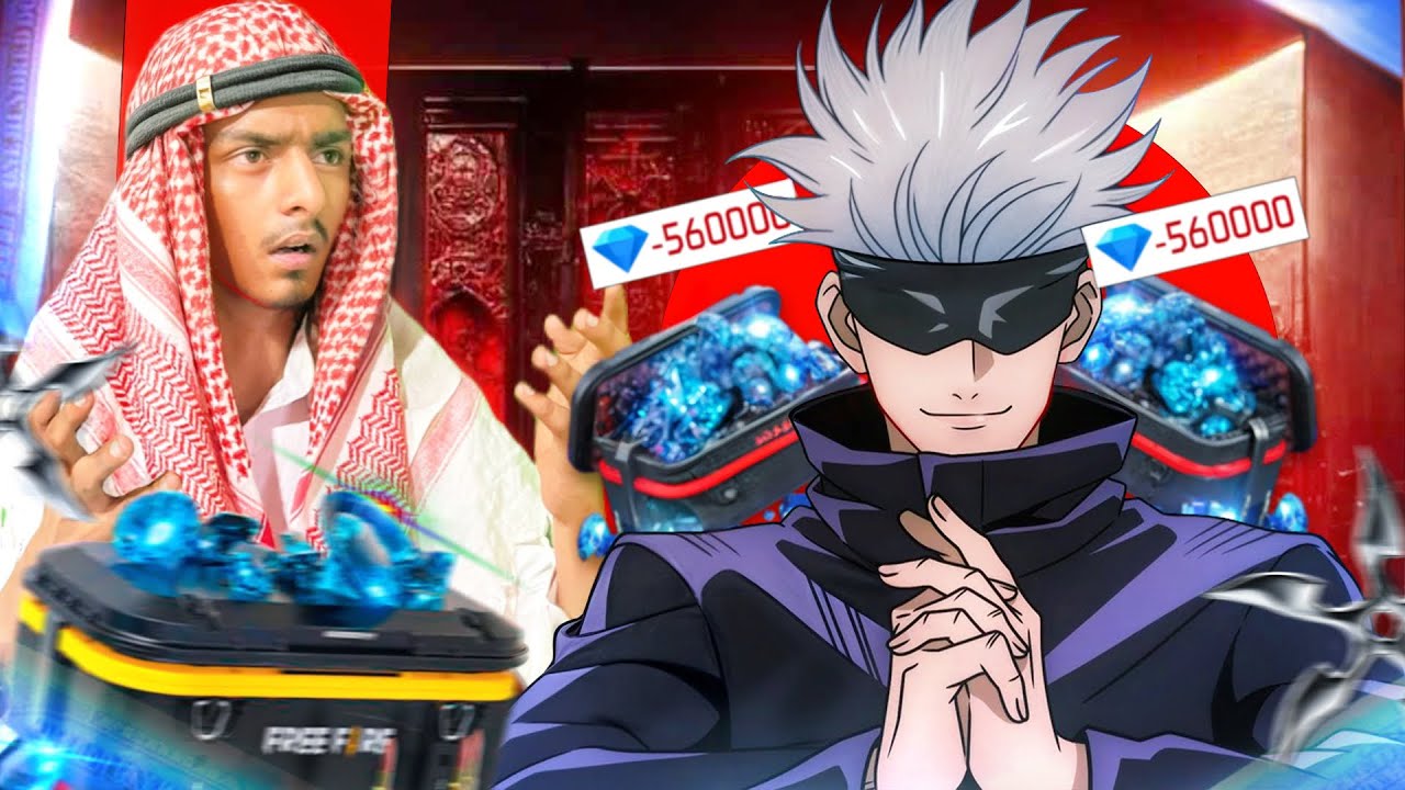 I Got Gojo Bundle In Free Spin 😱 In Jujutsu Kaisen Event Garena Free Fire #freefire #habibiff