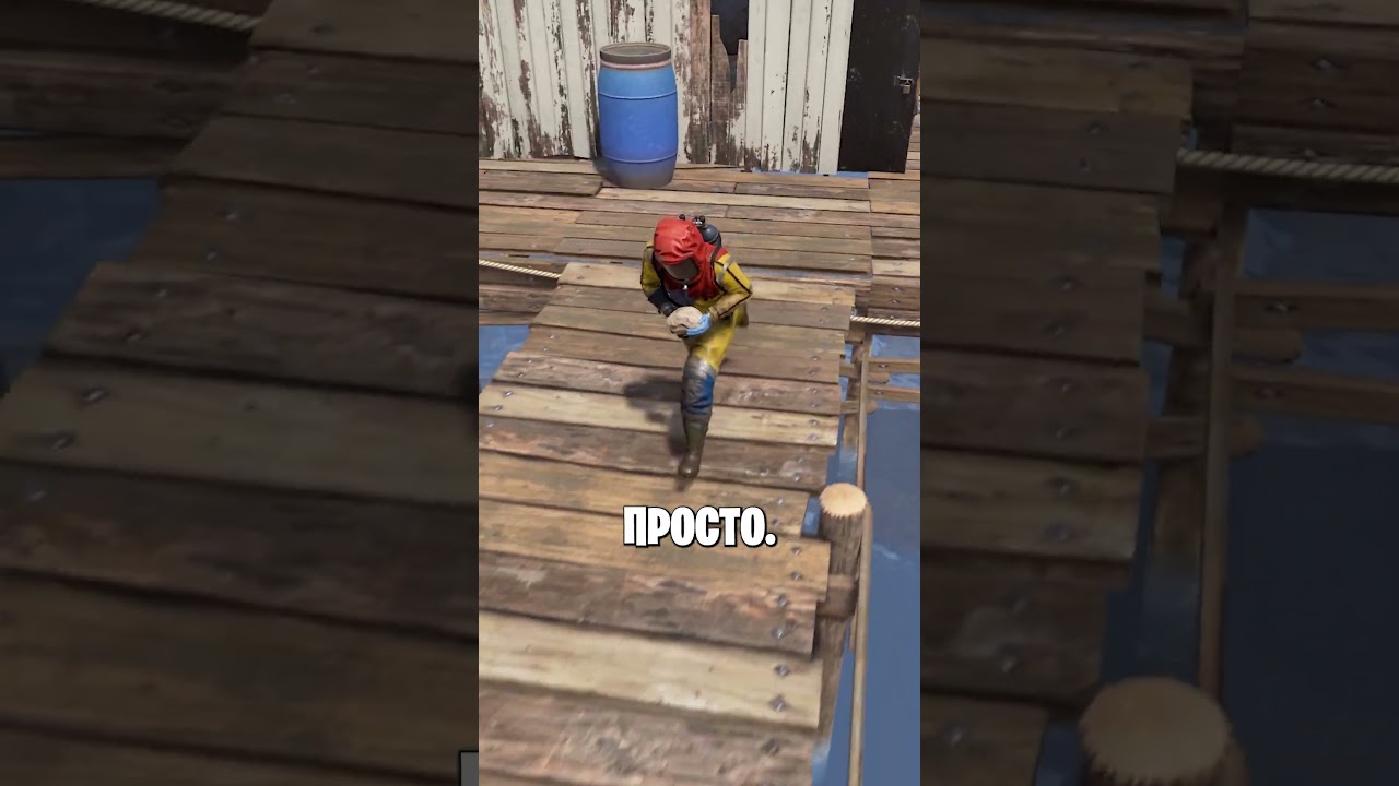 ТОЧКИ РЕСПАВНА В РЫБАЦКИХ ДЕРЕВНЯХ В РАСТ \ RUST