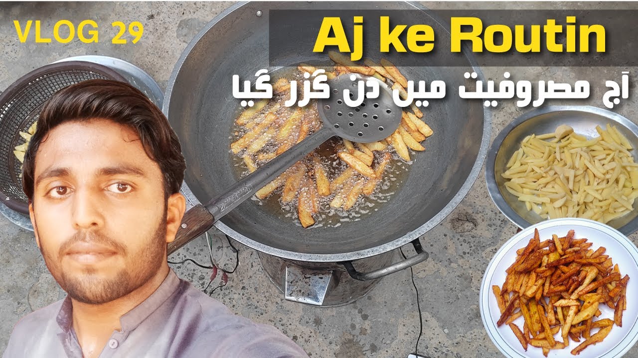 AJ ke routin