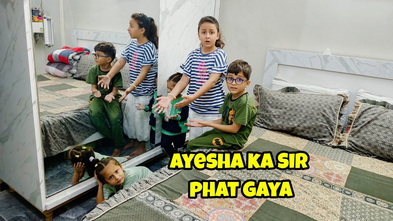 Ayesha sote hwe neeche gir gae bed se🙁wok enjoy kia AJ😋