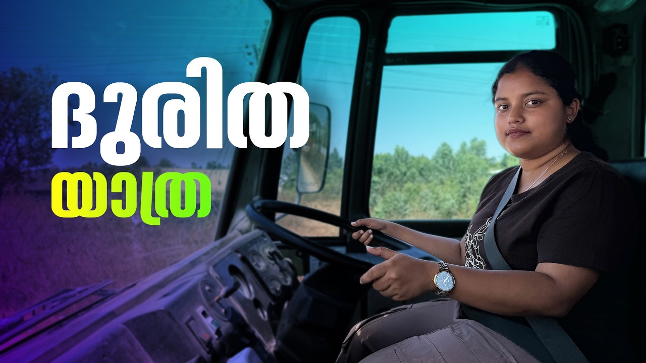 Pathetic Condition of Bangalore Bypass | EP - 03 | Stallion Homecoming Ride | Puthettu Travel Vlog |