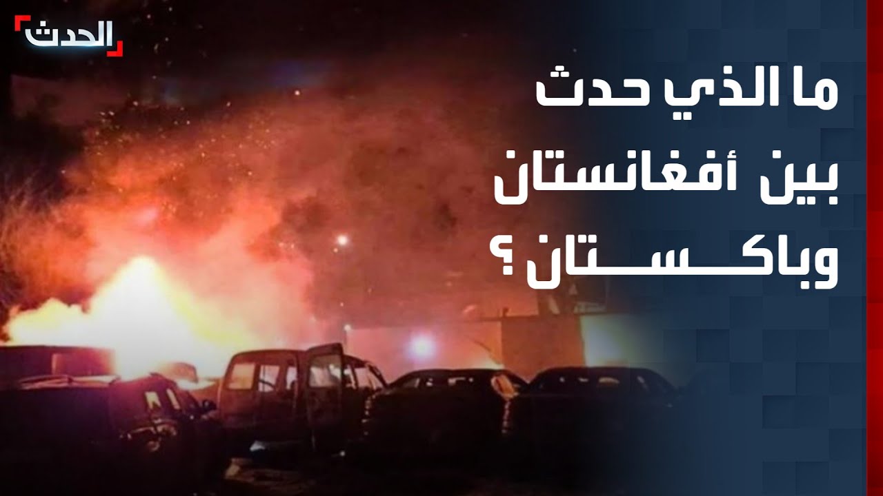 إعلان 