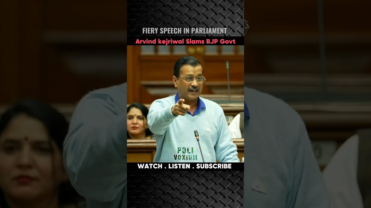 Arvind kejriwal changed Bjp Govt in Vidhansabha || Fiery speech.