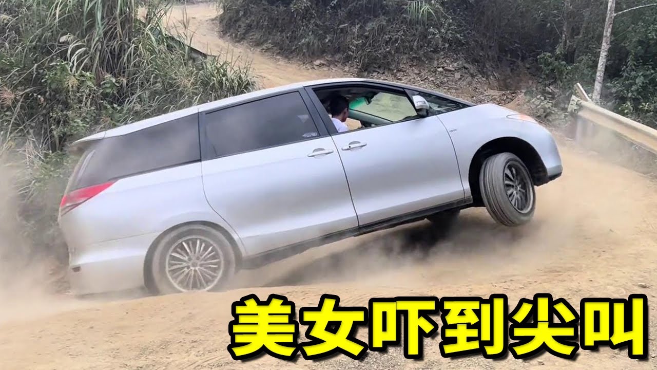 美女一聲尖叫，腿都軟了！這個技術不行的哦！ 【王成佛半山木屋農場】