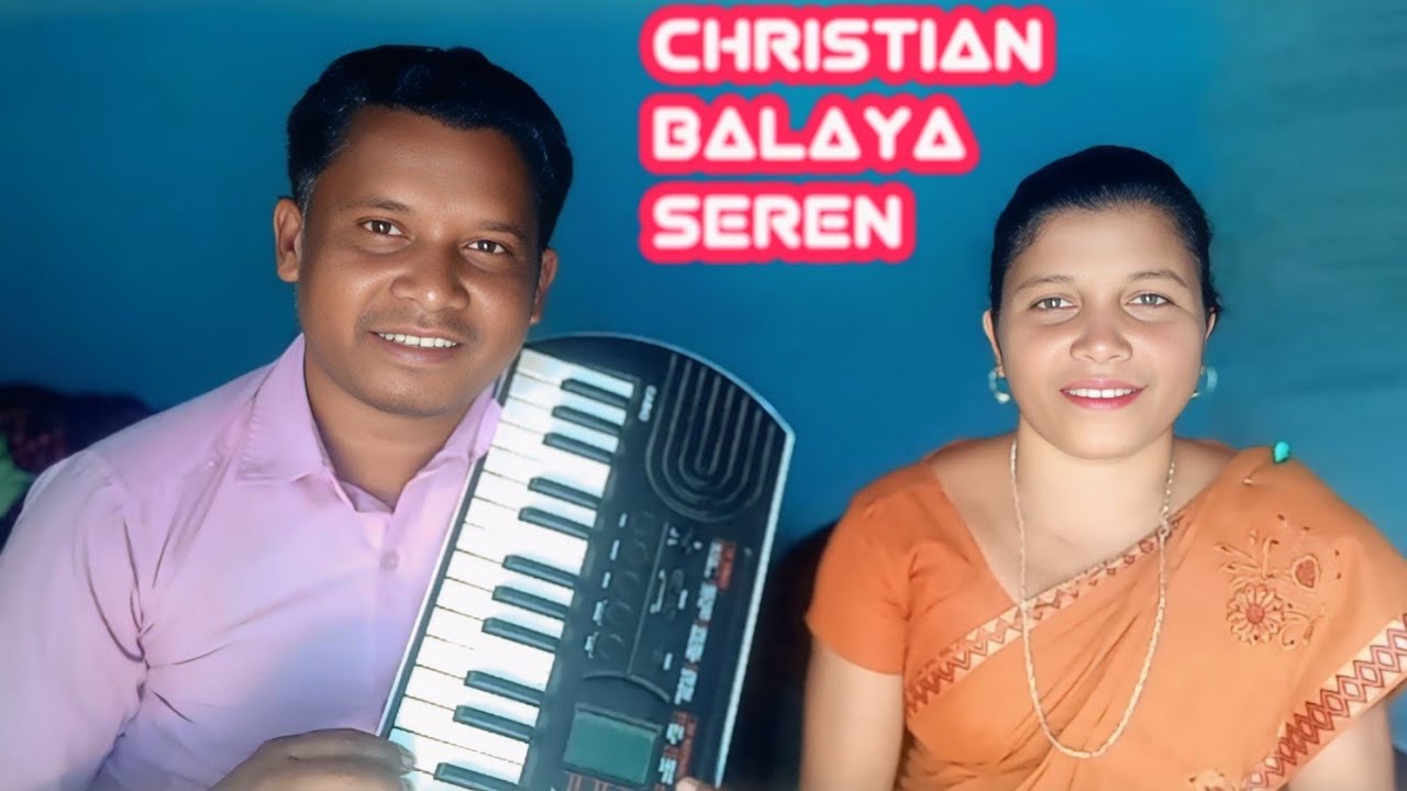 Christian balaya seren