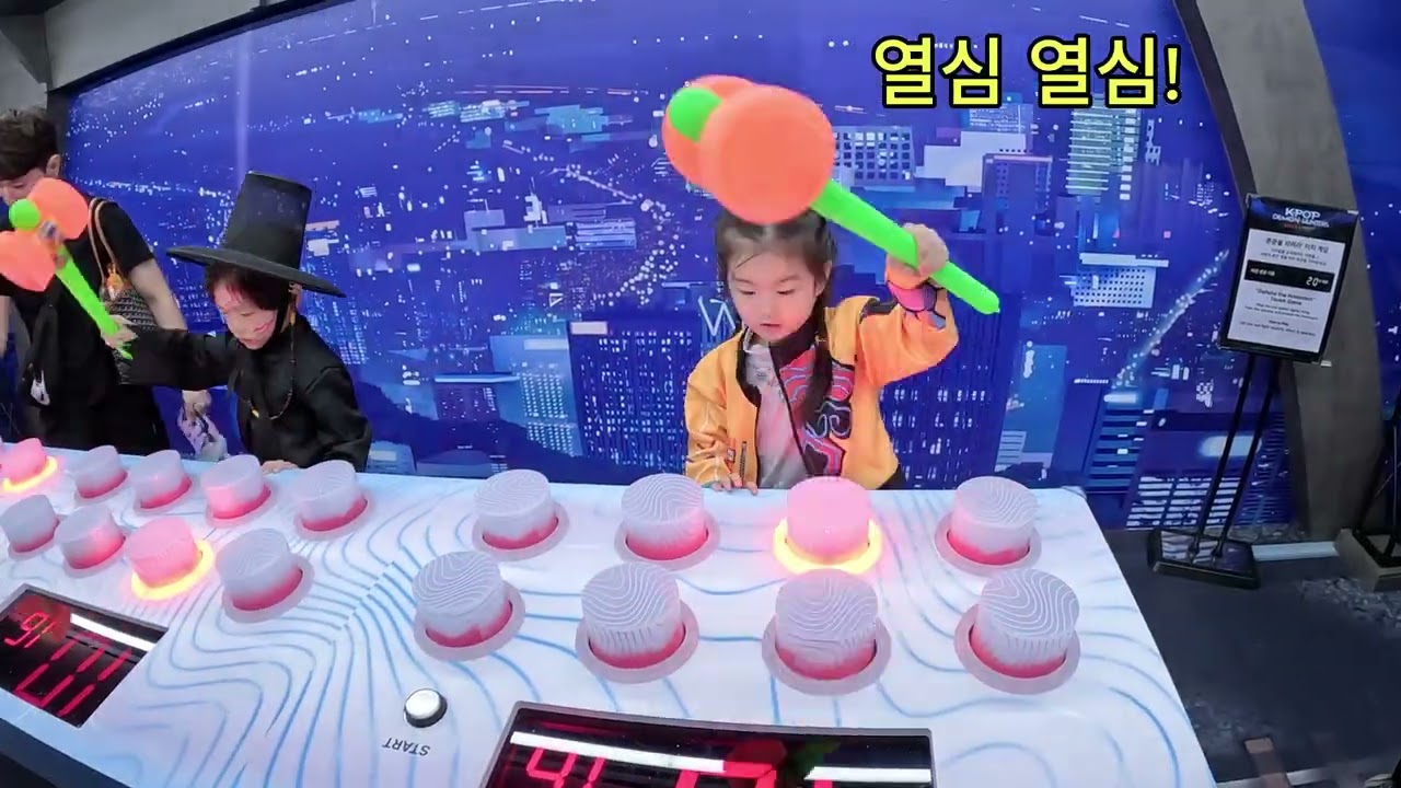 [광개토대옥] 예담이와 에버랜드 캐데헌 혼문 만들러 고고!!