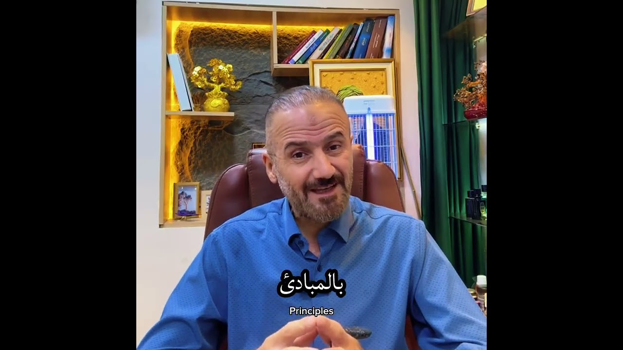فوائد حجر عباس اباد 