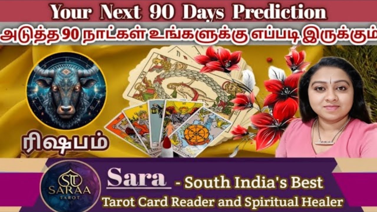 𝗧𝗮𝘂𝗿𝘂𝘀 - 𝗬𝗼𝘂𝗿 𝗡𝗲𝘅𝘁 𝟯 𝗠𝗼𝗻𝘁𝗵𝘀 🔮 #taurustarot #rishabam #tarotreading #next3months #viralvideo #sara 