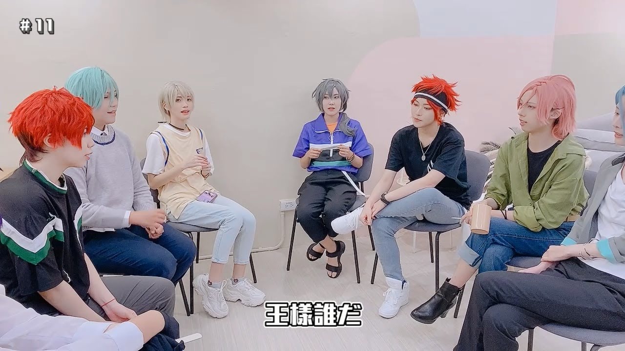 【偶像夢幻祭｜Cosplay】ALKALOID x Crazy:B x 國王遊戲