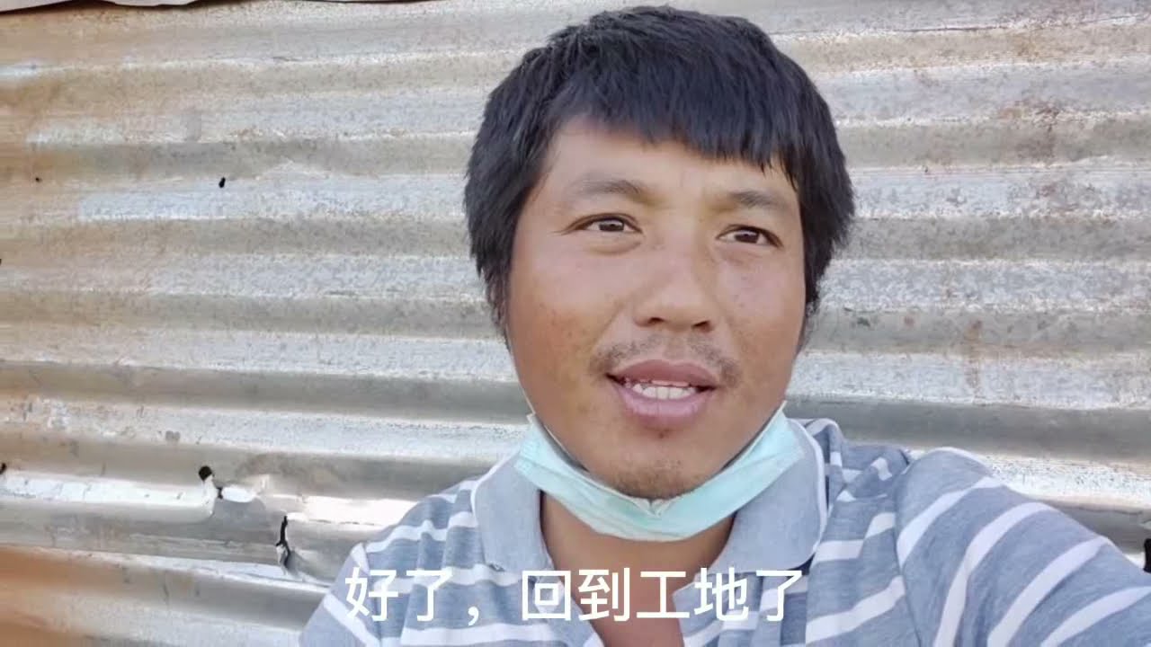广西上林人小李非洲淘金，看看非洲人的住房