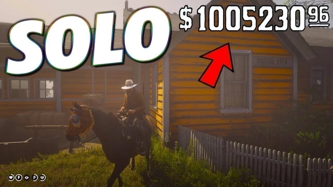СПЕШИТЕ! *ОДИНОЧНЫЙ* ГЛЮК НА ДЕНЬГИ И ОПЫТ В RED DEAD ONLINE!