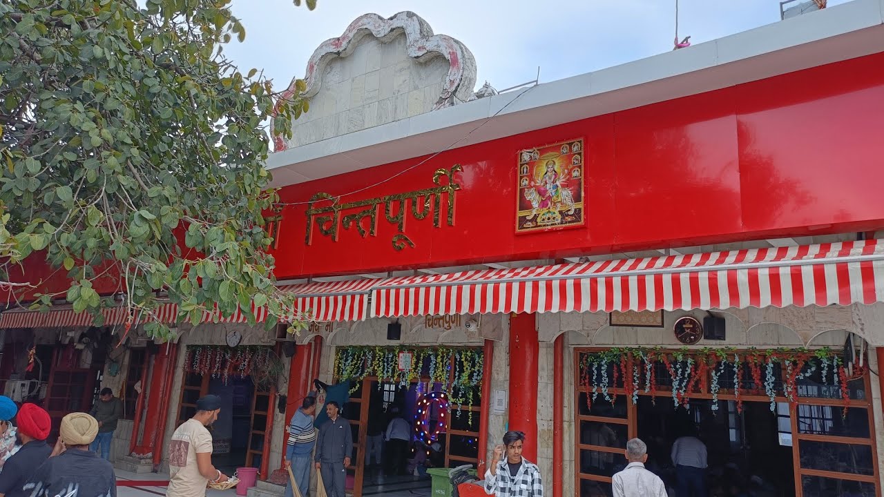 चिंतपूर्णी मंदिर | Mata Chintpurni Temple Una Himachal Pradesh | @FairTravelGossip