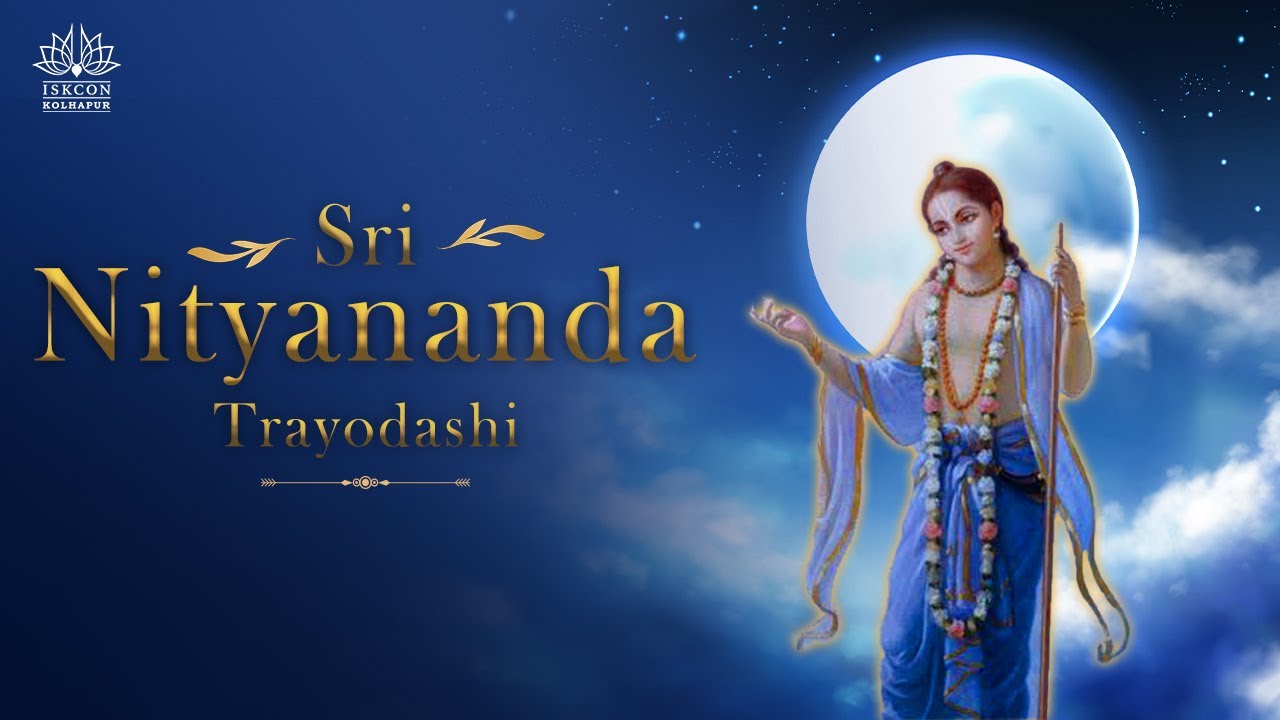 31st Jan '26 | Sri Nityanand Trayodashi 2026 | ISKCON Kolhapur